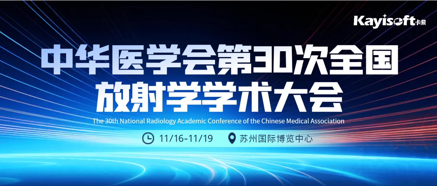 微信截图_20231117114816.png